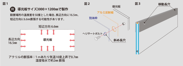 patent_im01