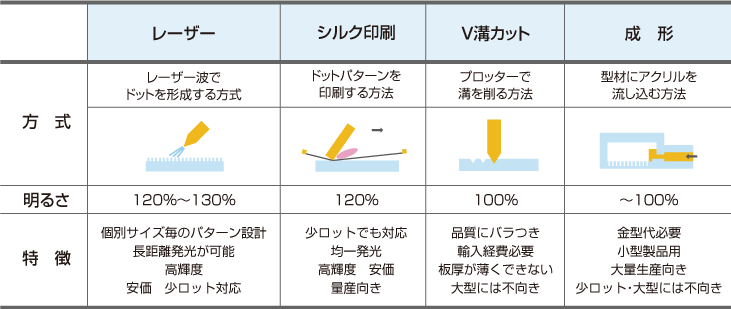 patent_im04