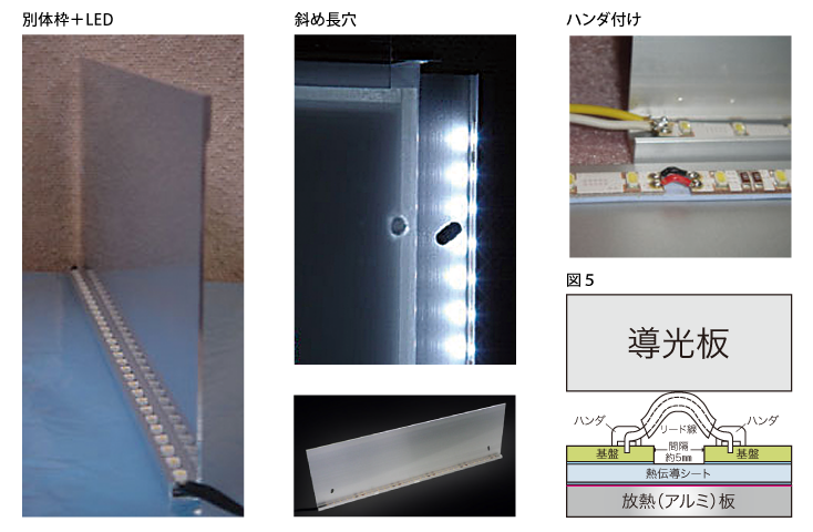 patent_im09